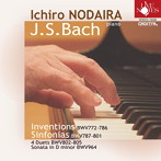 野平一郎/バッハ:インベンションとシンフォニア