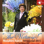 斎藤雅広/The Virtuoso！