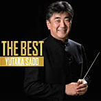 佐渡裕/THE BEST（1）佐渡裕