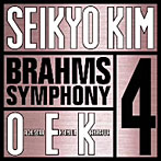 金聖響/ブラームス:交響曲第4番