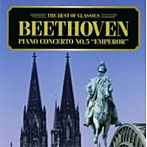 ヴラダー/ベートーヴェン:ピアノ協奏曲第5番<皇帝>