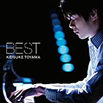 外山啓介/BEST