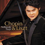 辻井伸行/英雄ポロネーズ、ラ・カンパネラ〜日本ツアー ショパン＆リスト スペシャルCD