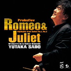 佐渡裕＆スイス・ロマンド管弦楽団/プロコフィエフ:ロメオとジュリエット