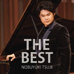 辻井伸行/THE BEST