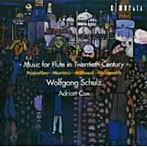 シュルツ/コックス/20世紀のフルート名作集