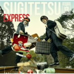 スギテツ/SUGITETSU EXPRESS