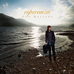 松田弦/Esperanza