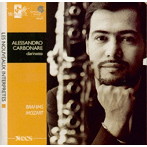 カルボナーレ/モーツァルト:クラリネット五重奏曲 イ長調 K.581、ブラームス:クラリネット五重奏曲 ロ短調 作品115