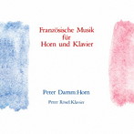 ダム/ホルンのためのフランス音楽小品集