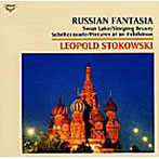 ストコフスキー/ロシアン・ファンタジア