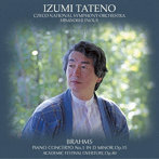 舘野泉/井上喜惟/チェコ・ナショナル交響楽団/ブラームス:ピアノ協奏曲第1番【限定生産】