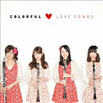 カラフル/Colorful Love Songs