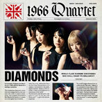 1966カルテット/DIAMONDS