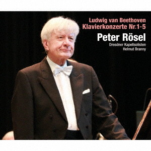 レーゼル/ベートーヴェン:ピアノ協奏曲全集 5,610円
