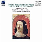 有田正広/イタリア・バロックのフルート音楽