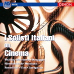 イタリア合奏団/イタリア合奏団・オン・シネマ