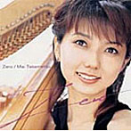 竹松舞/Zero