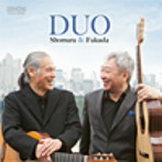 福田進一/荘村清志/DUO