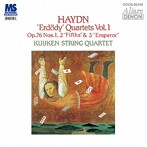 クイケン四重奏団/UHQCD DENON Classics BEST ハイドン:弦楽四重奏曲第75番＆第76番「五度」＆第77番「皇帝」