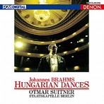 スウィトナー/UHQCD DENON Classics BEST ブラームス:ハンガリー舞曲全集