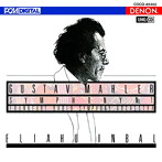 インバル/UHQCD DENON Classics BEST マーラー:交響曲第1番《巨人》