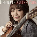 パク・キュヒ/Harmonia-ハルモニア-