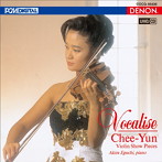 チー・ユン/UHQCD DENON Classics BEST ヴォカリーズ〜チー・ユン・デビュー！