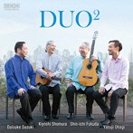 荘村清志/福田進一/鈴木大介/大萩康司/DUO2