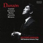 原田慶太楼/Danzon（ダンソン）〜 コープランド、バーンスタイン、ウォーカー、ピアソラ、マルケス