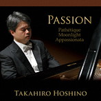 干野宣大/Passion ベートーヴェン:三大ソナタ集