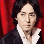 秋川雅史/Sings〜美空ひばりを歌う〜