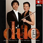 松山冴花/津田裕也/松山冴花 津田裕也 duo vol.1