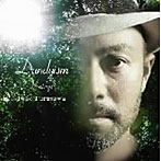 古澤巌/Dandyism vintage