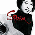 村治佳織/スペイン