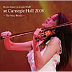 川井郁子/カーネギーホール・ライヴ2008〜新世界〜