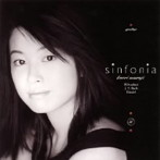 村治佳織/シンフォニア