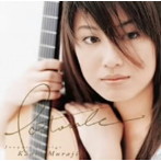 村治佳織/パストラル