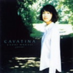 村治佳織/カヴァティーナ