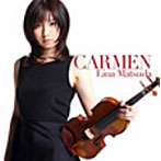松田理奈/カルメン幻想曲（初回限定盤）（DVD付）