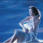 川井郁子/オーロラ（CCCD）