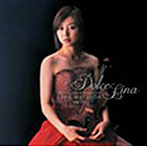 松田理奈/Dolce Lina（初回限定盤）（DVD付）