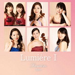 Lumiere Japon/Lumiere I
