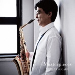 須川展也/Masterpieces