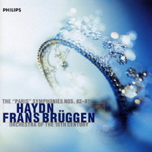ブリュッヘン/ハイドン/「パリ交響曲集」（交響曲 第82番-87番） 5,019円