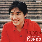 近藤嘉宏/ショパン・リサイタル