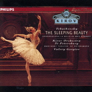 ゲルギエフ/チャイコフスキー/バレエ音楽「眠りの森の美女」全曲