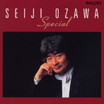 小澤征爾/歓喜の歌〜SPECIAL