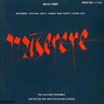 ヒリアー/ペルト:ミゼレーレ(1989),フェスティーナ・レンテ,サラは90歳だった
