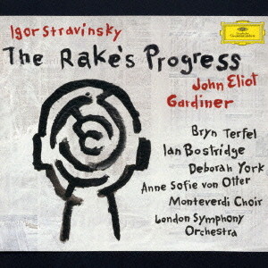 ガーディナー/ストラヴィンスキー:道楽者のな